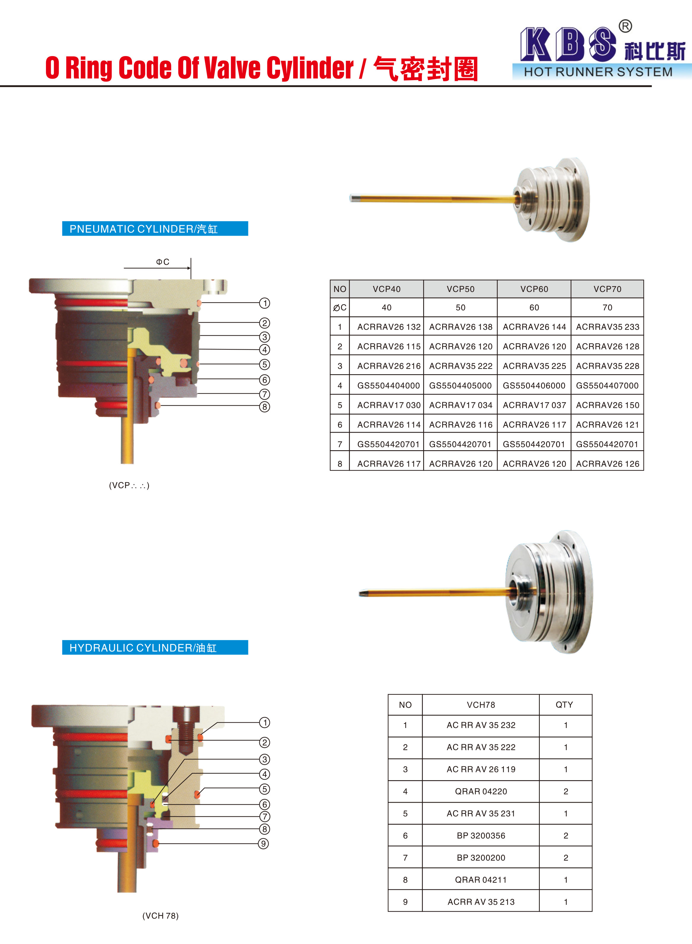 deec3d711f588c3bf14f85cab9ed5193.jpg